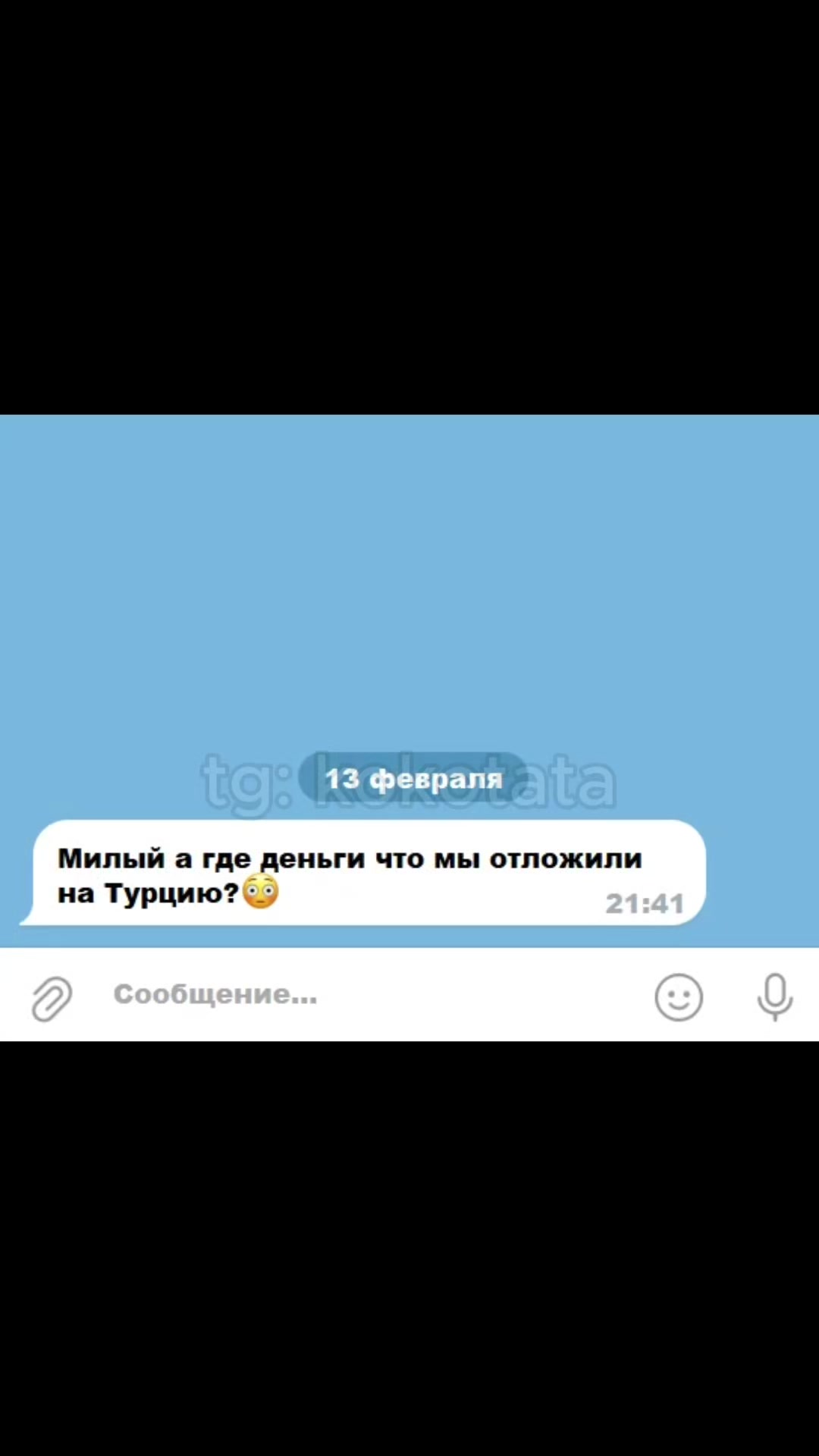 @➡️GAME⬅️