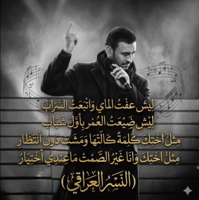@&bull; اིلཻن྄༹سرٰ اིلཻعرٰاིقᮭي᪸᪰