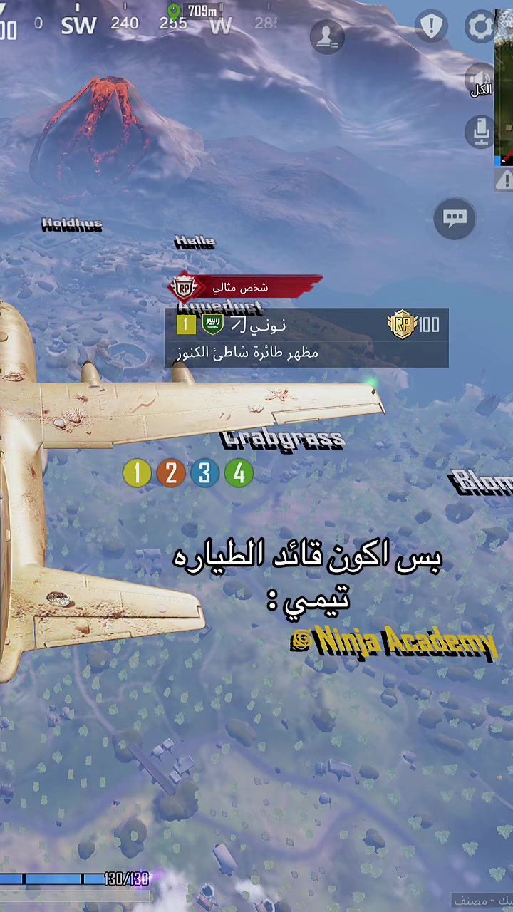 @نــونــي