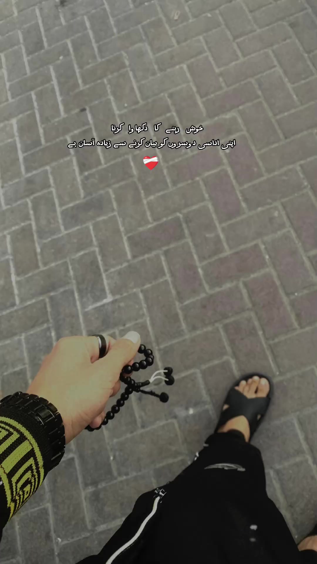 @𝑯𝒂𝒎𝒛𝒂