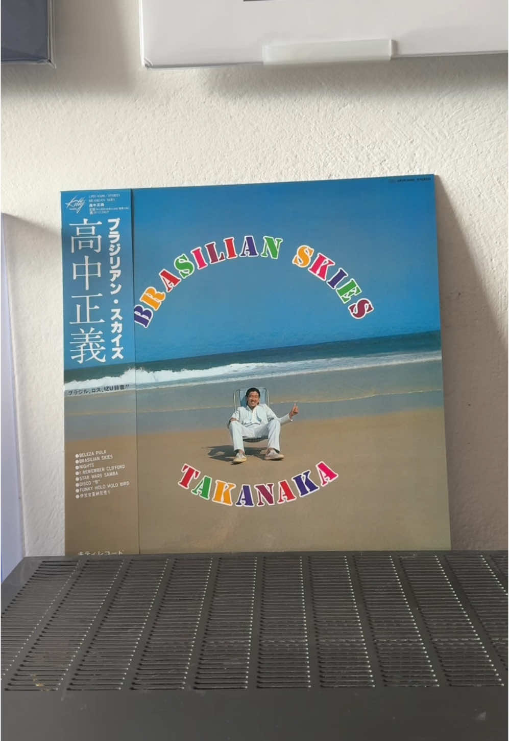 @aphexsanz