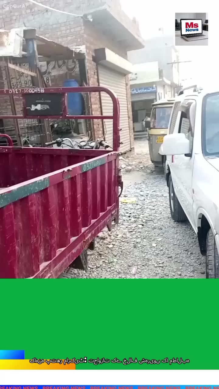 @میاں صداقت