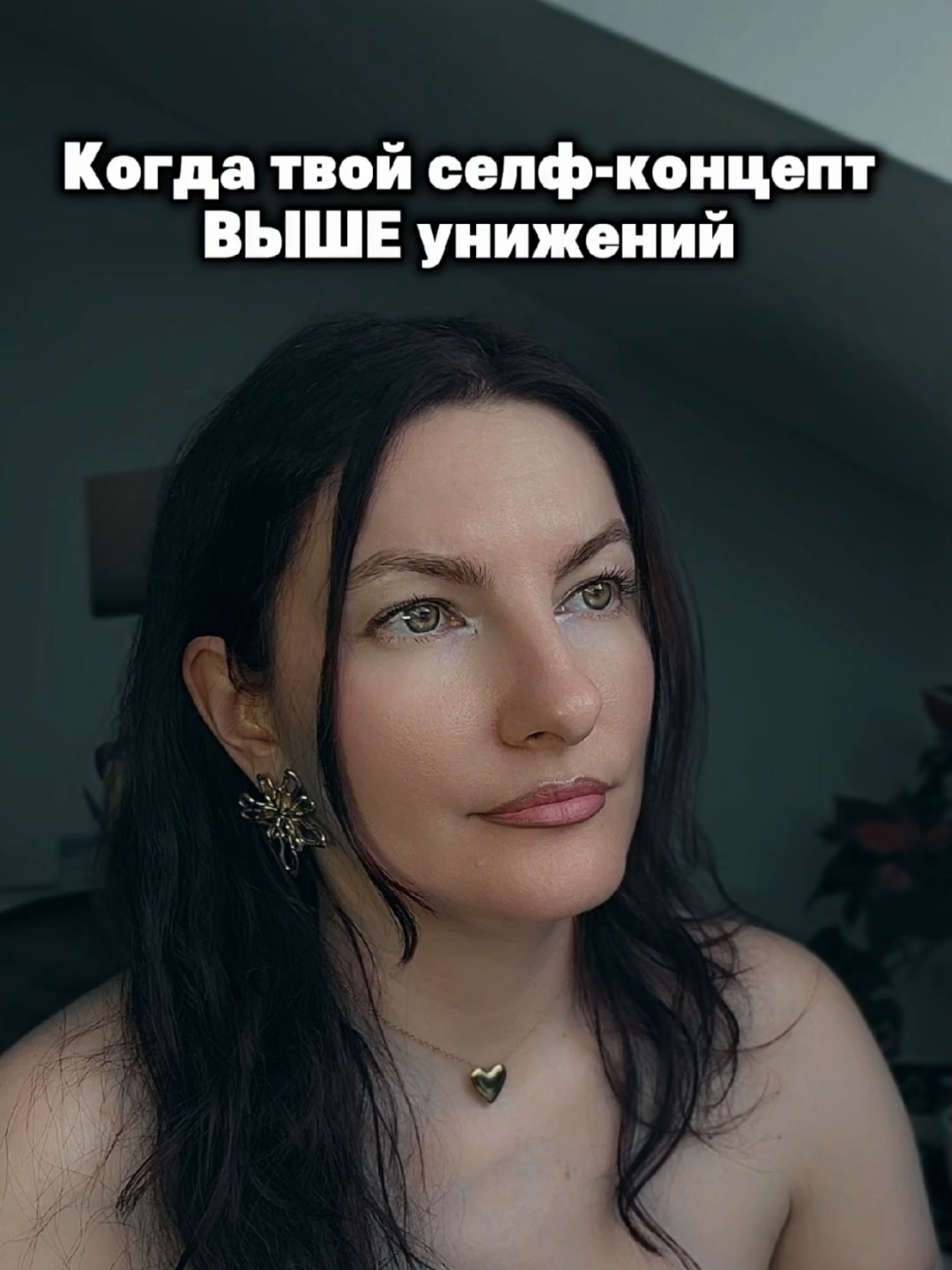 @Юлия Райт 💫 ЖЕЛАНИЯ&bull; ИЗОБИЛИЕ