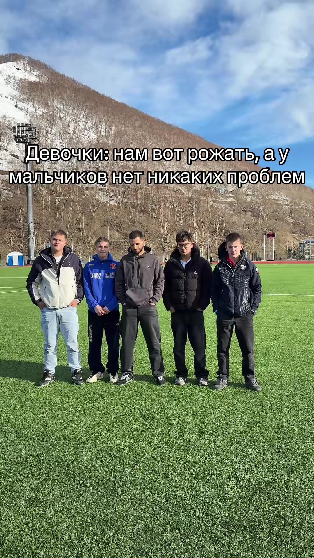 @mamedov63.5
