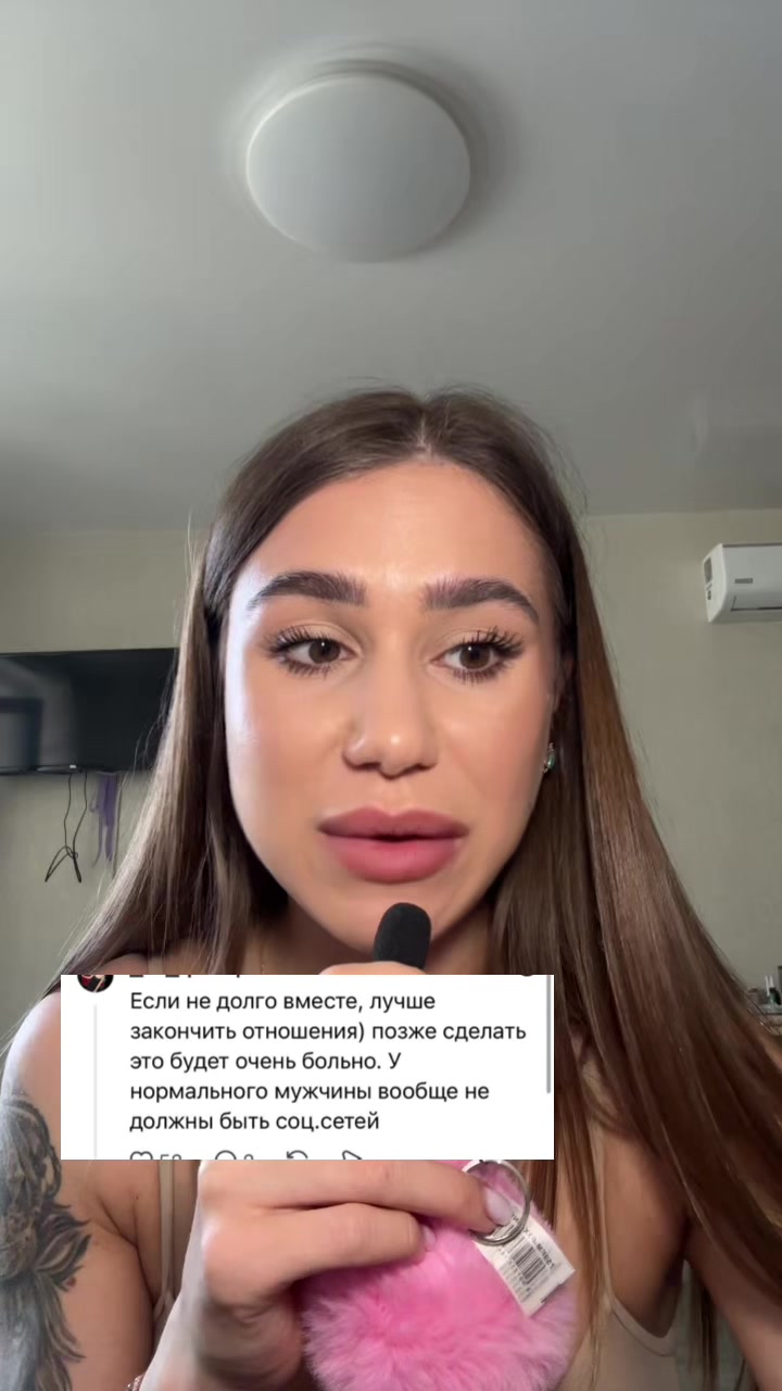 @Anastasiyka