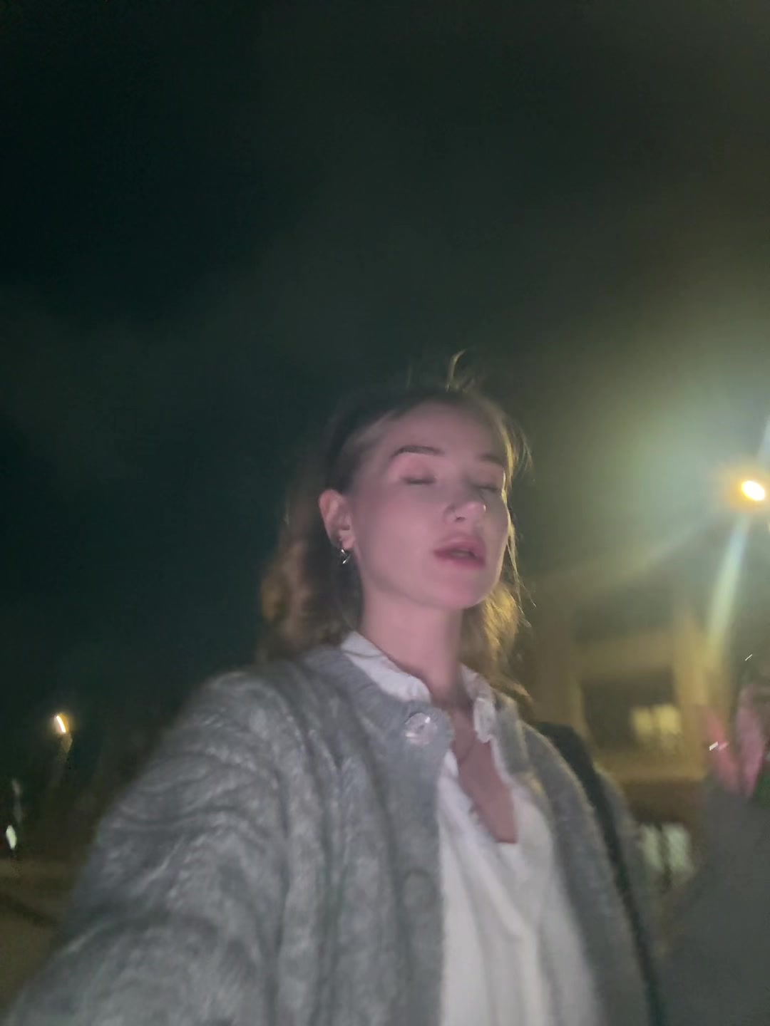@викус
