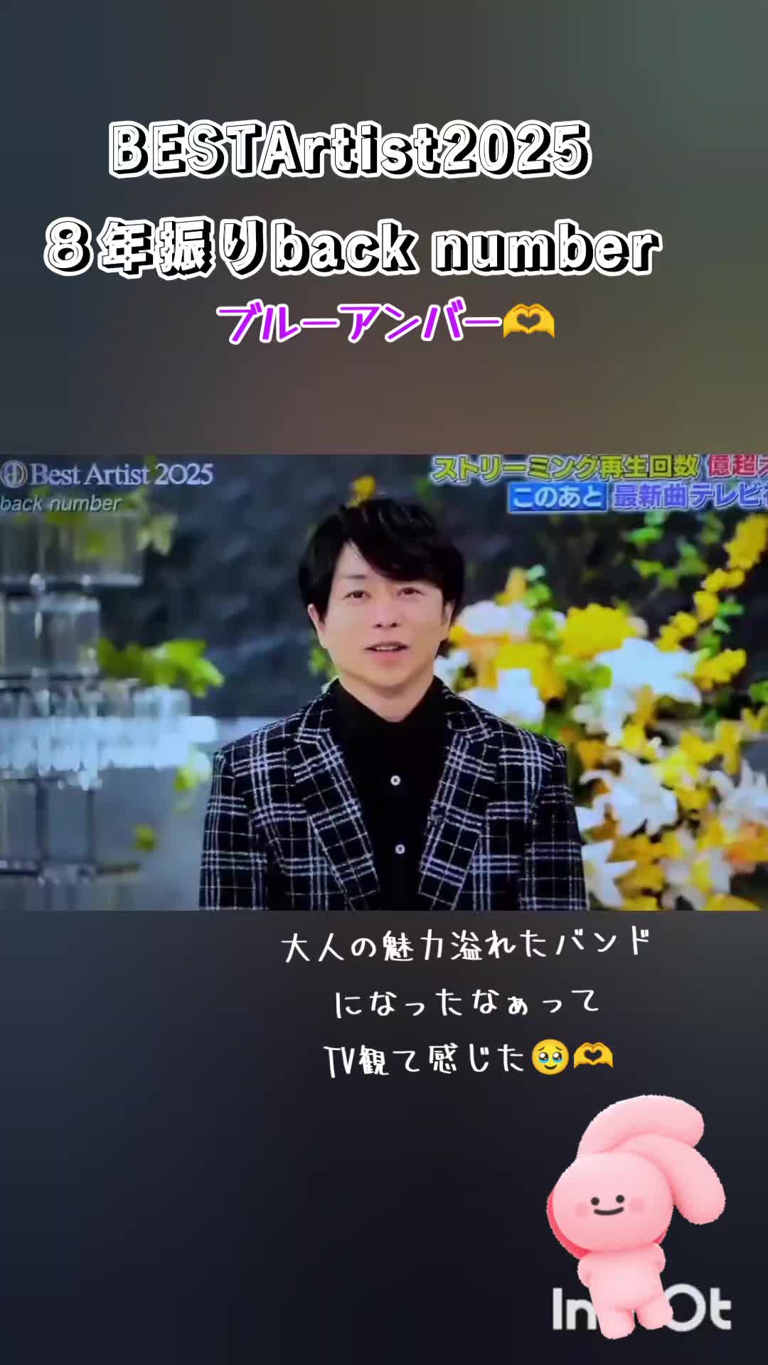 @milkyori5979