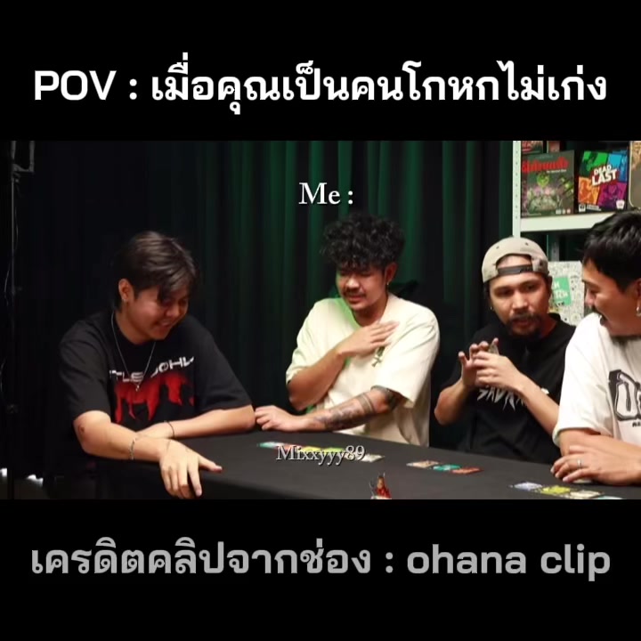 @Mixxyyy