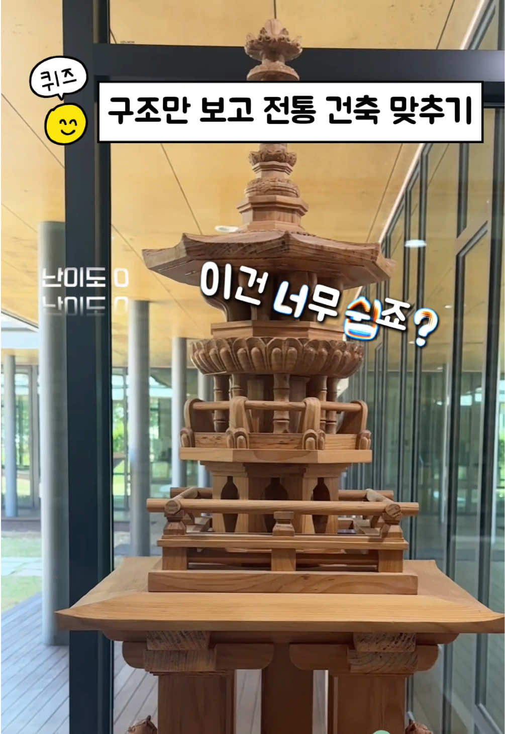 @도서출판 단디 주니어 단디