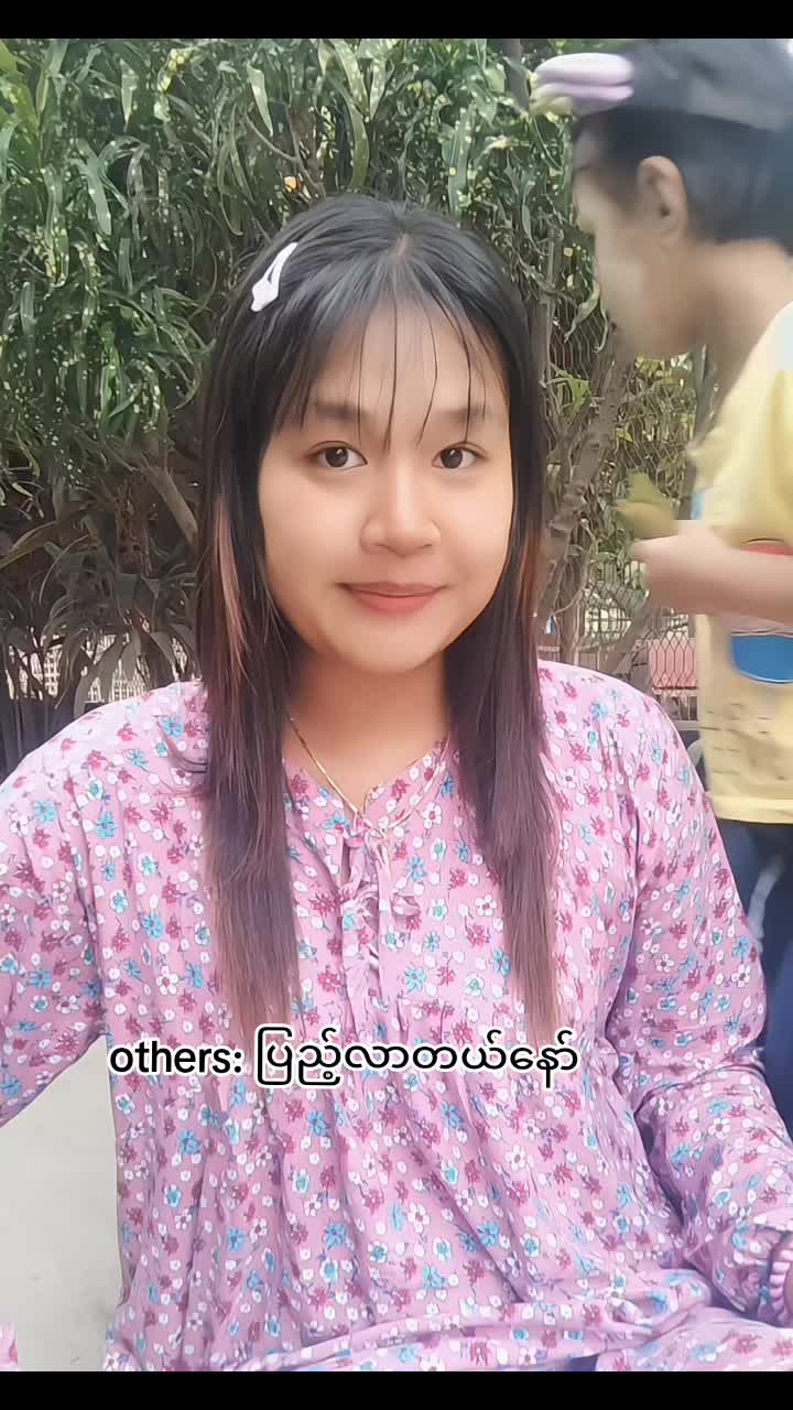 @𝚃^᪲᪲᪲✿︎ᥫ᭡^᪲᪲᪲♐