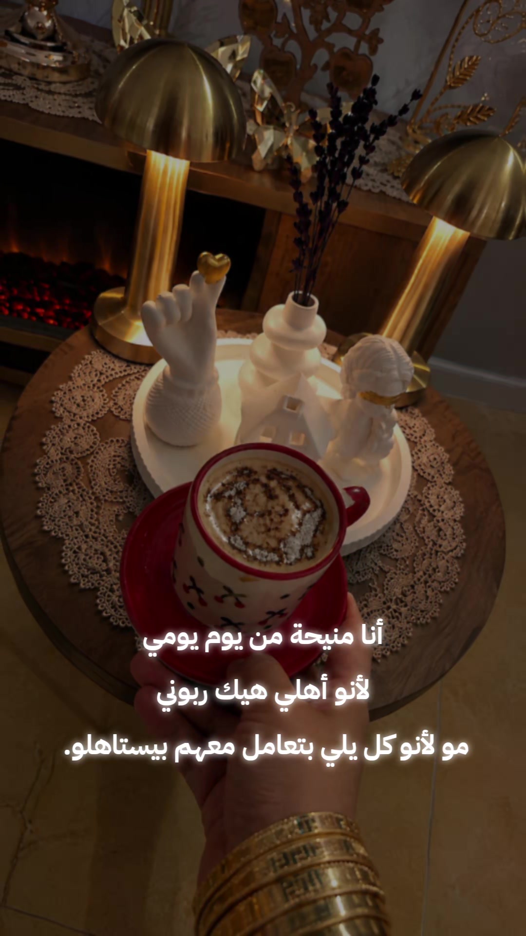 @🦋 أمـــ عـــســـل 🦋