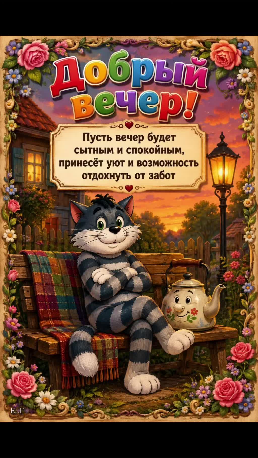 @nadezhdasvet1