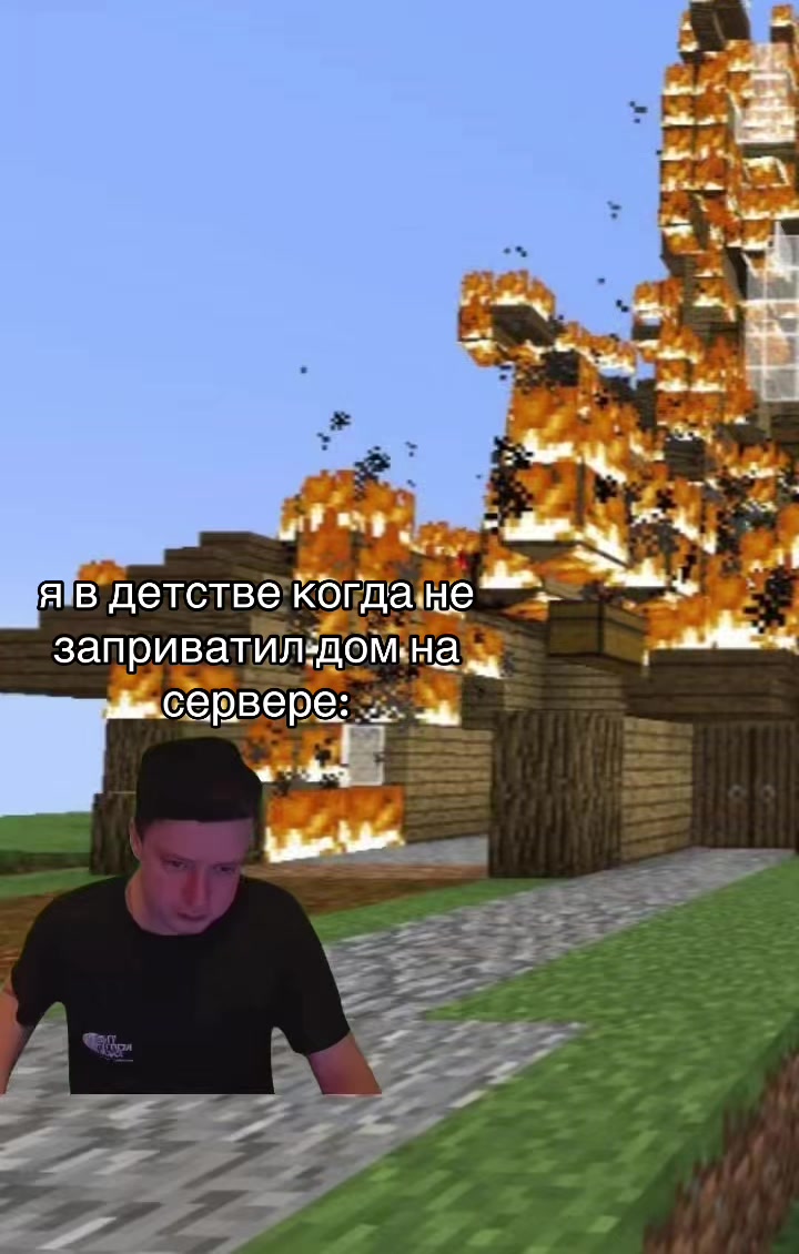 @майнкрафт мемы