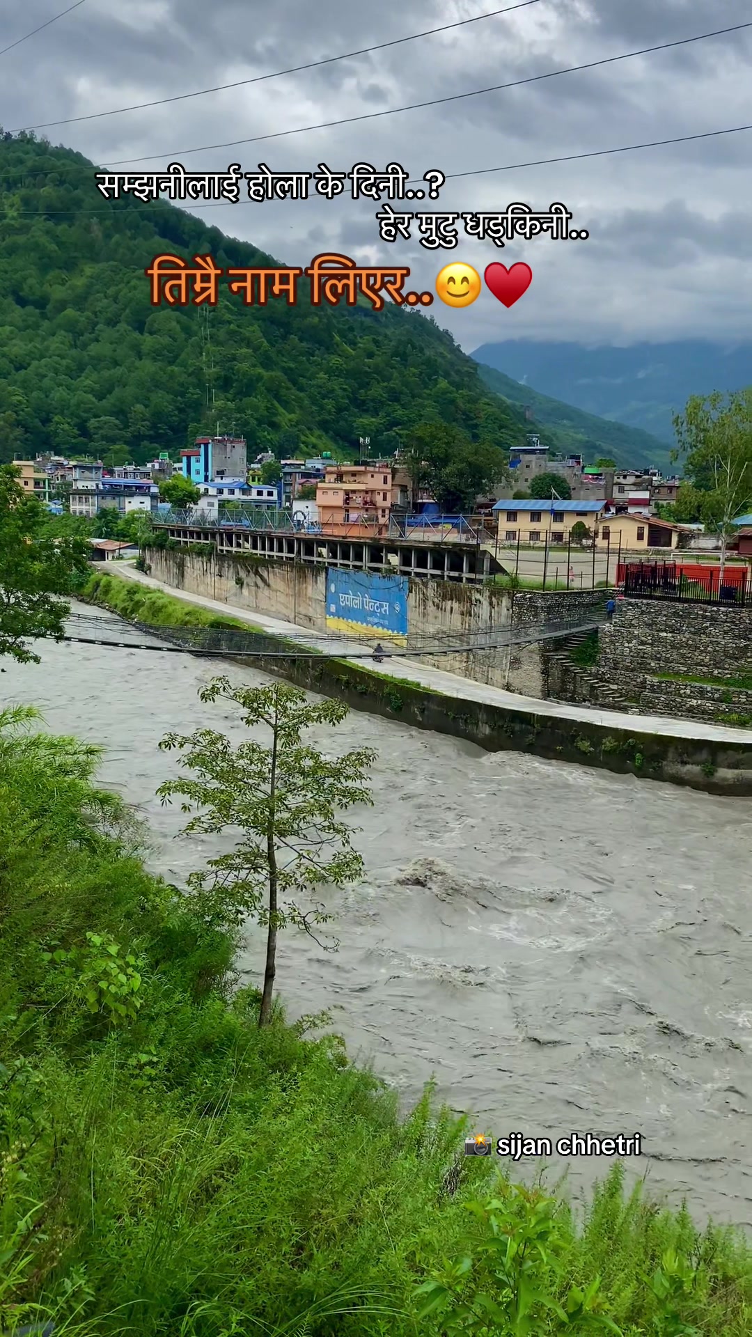 @Sijan Chhetri