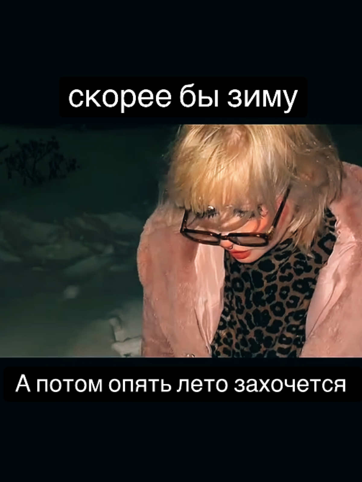 @Тгк: MamaDay28