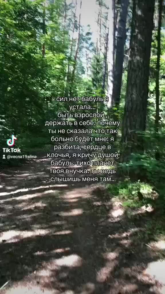 @СЕРГЕЕВНА