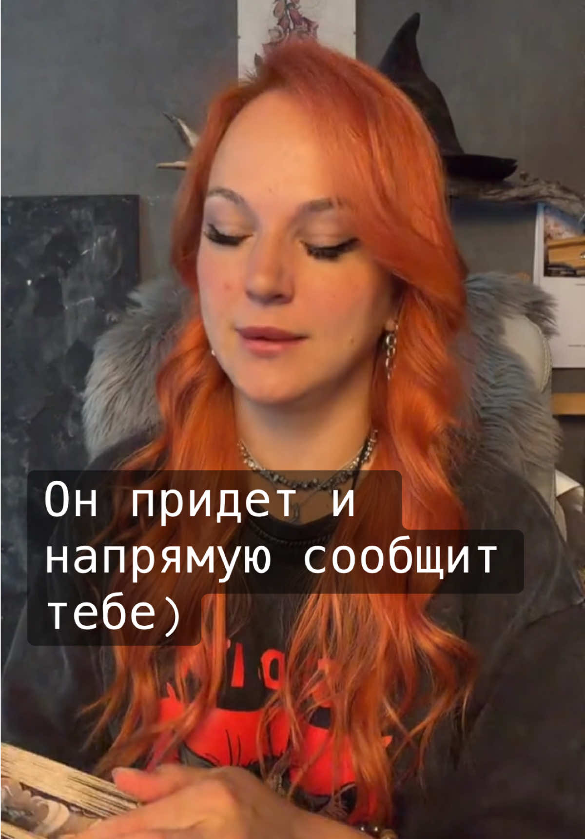 @Reina_lynx