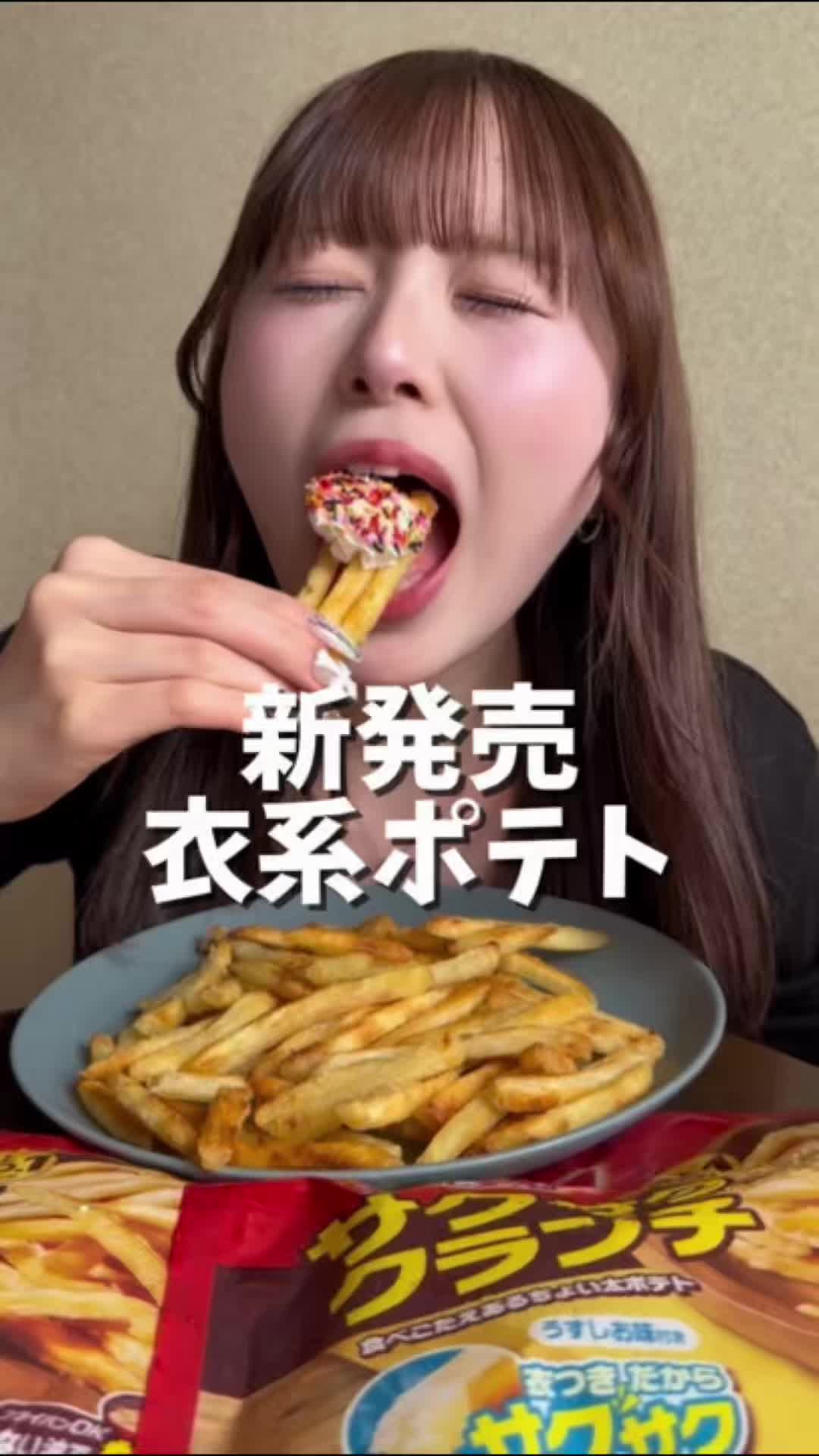 @さきちゃんねる