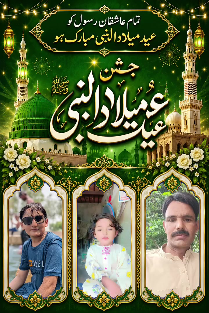 @Munzir Ali