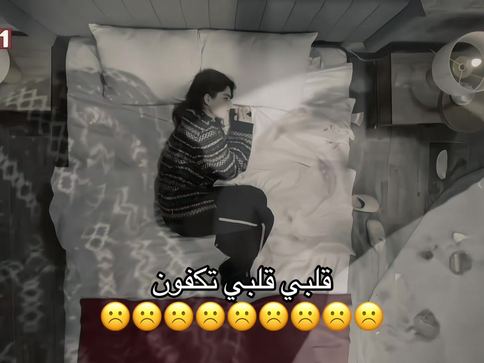 @ريـهـام🇸🇦
