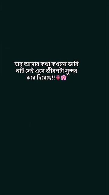 @⚡Summaya_ 🇧🇩🇸🇦🇧🇭