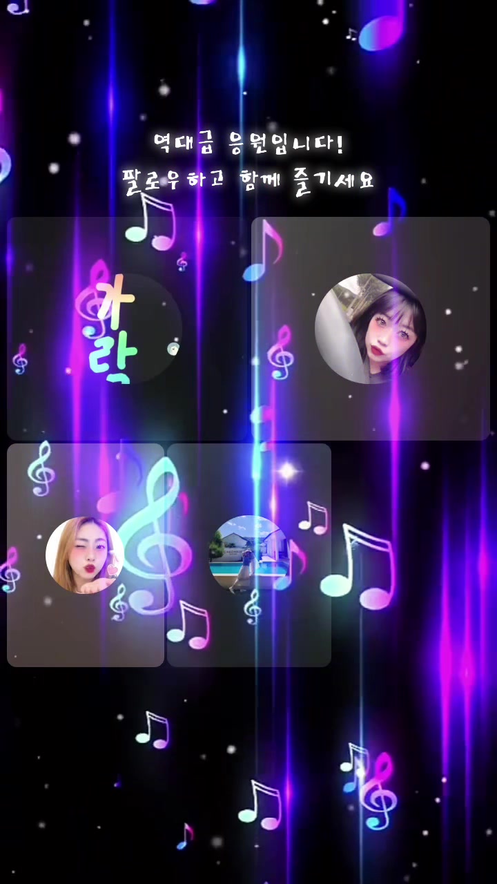 @가람
