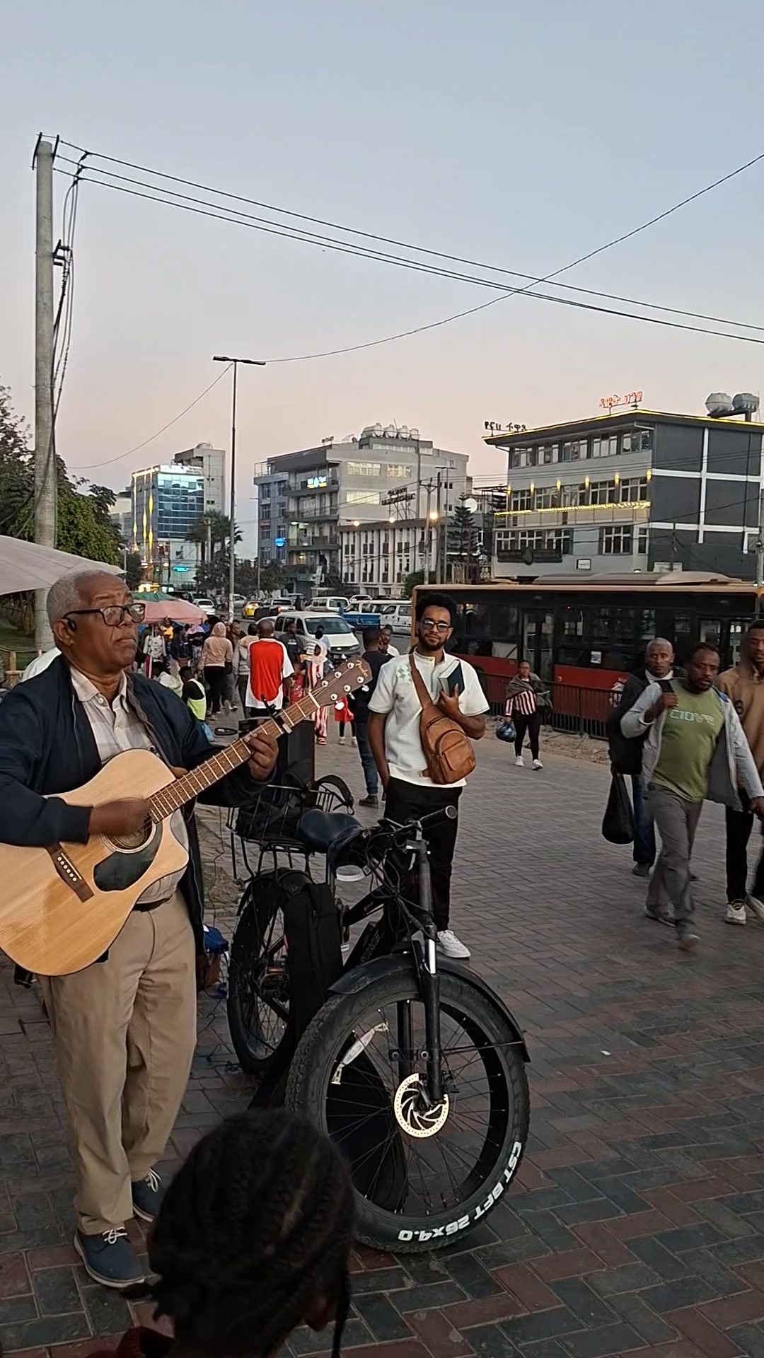 @ቢቺ አለም