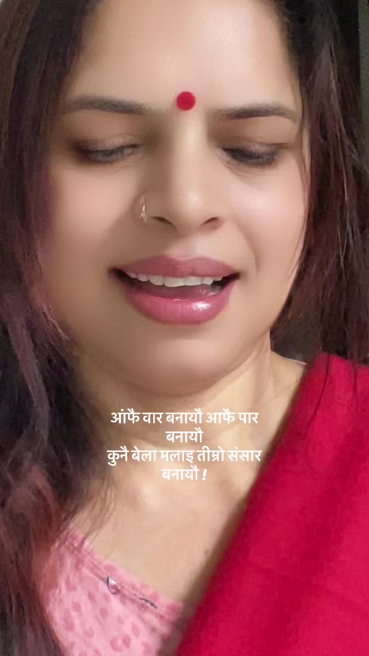 @BINU-PANDEY