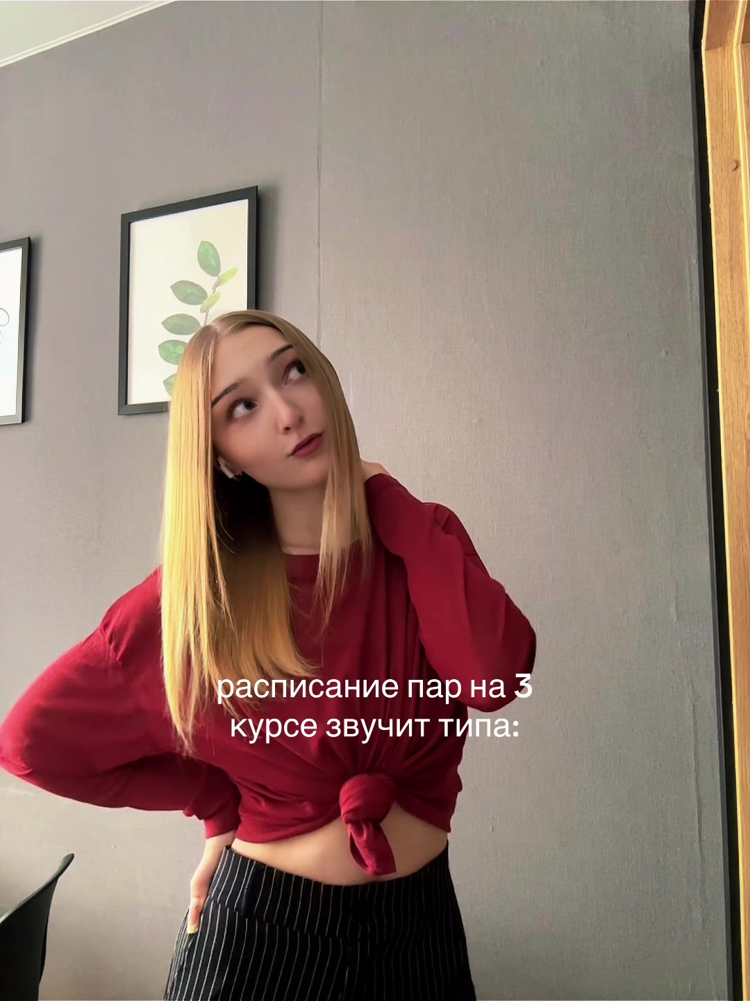 @lin