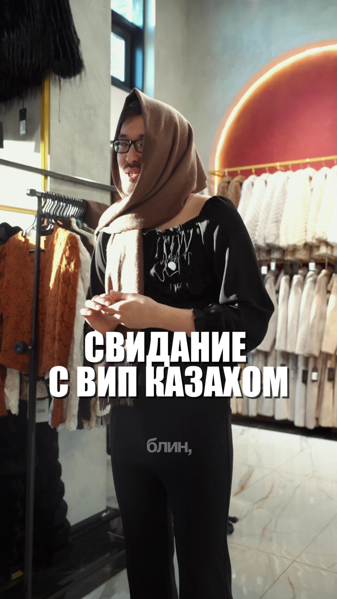 @nazazavrr