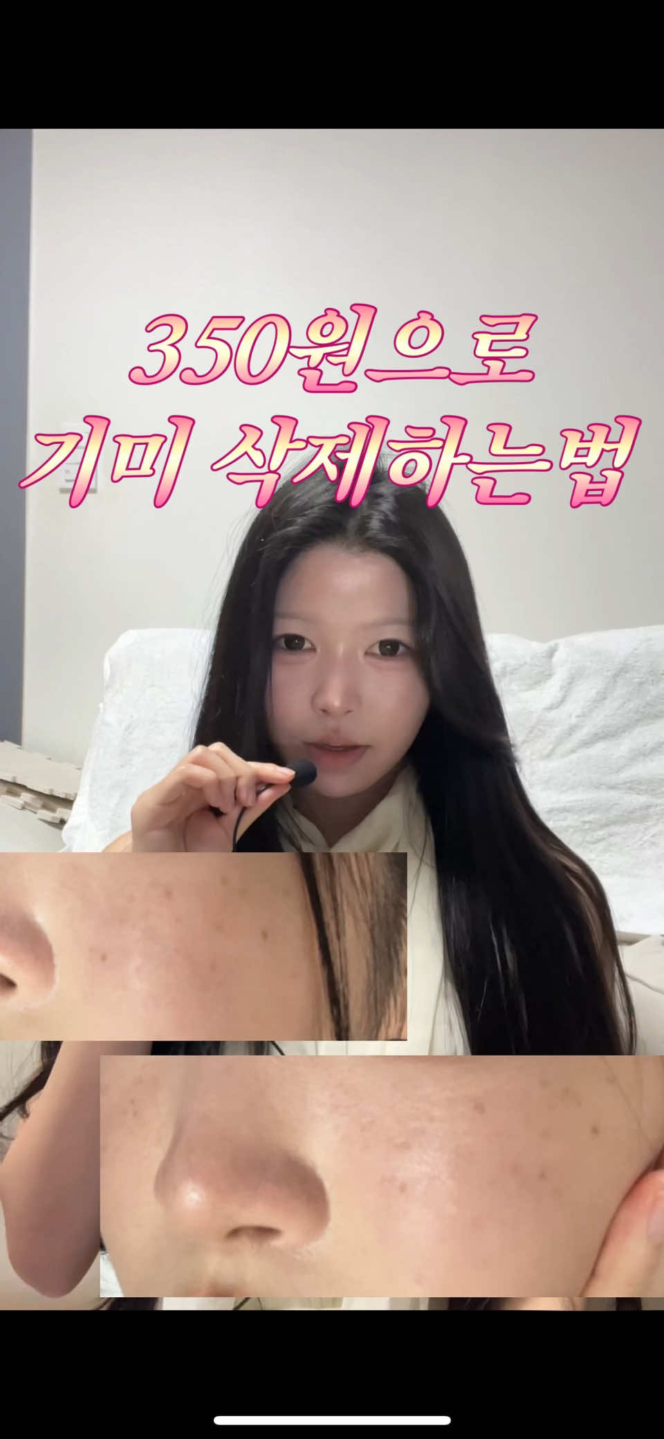 @서현
