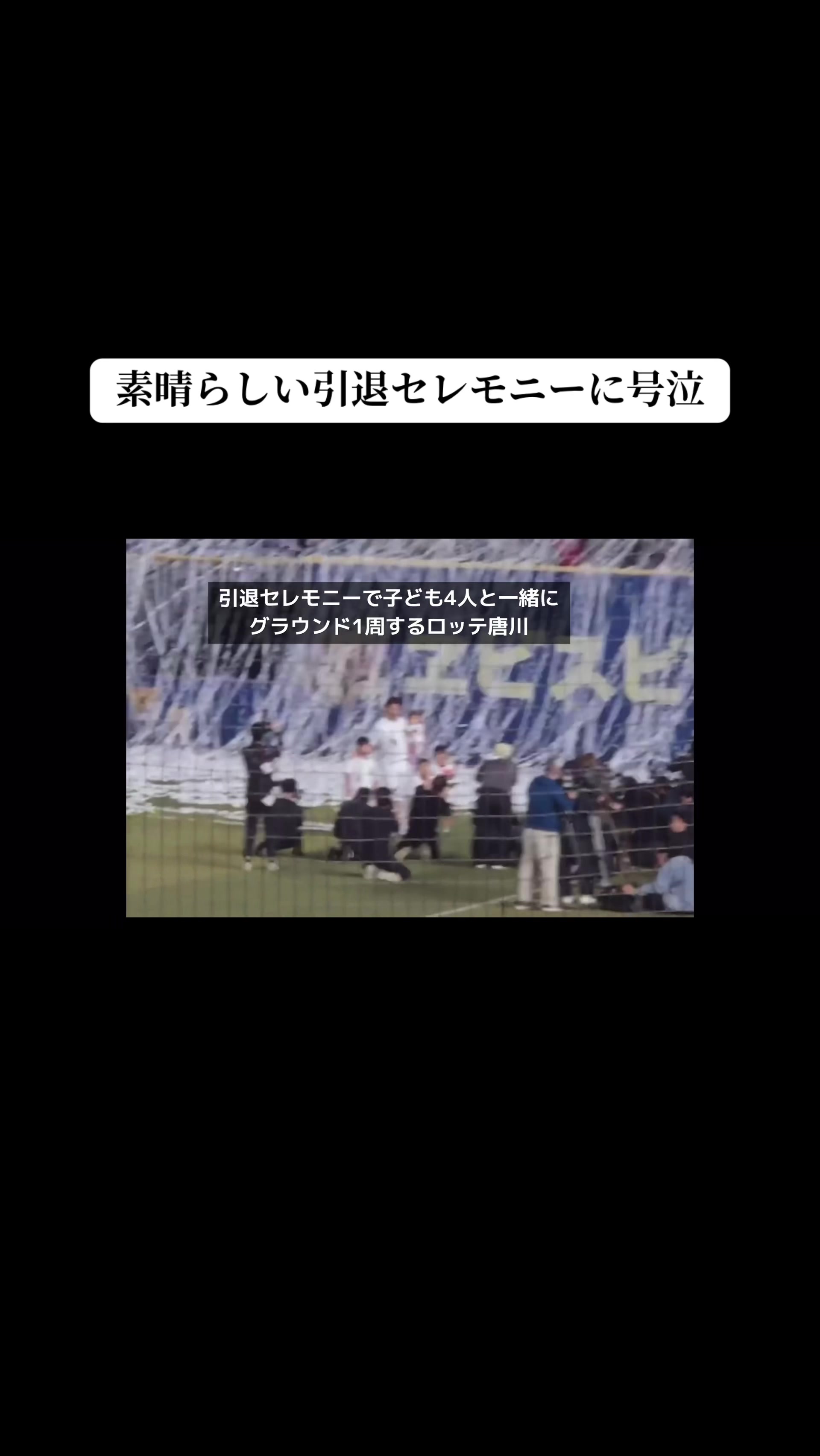@ワク