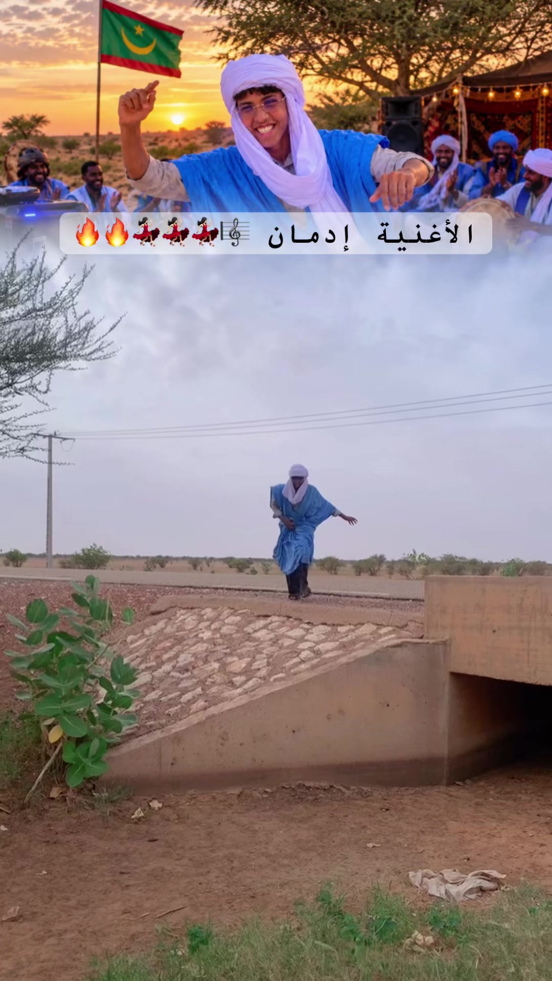 @الفتى الذهبي | 🔝🇲🇷