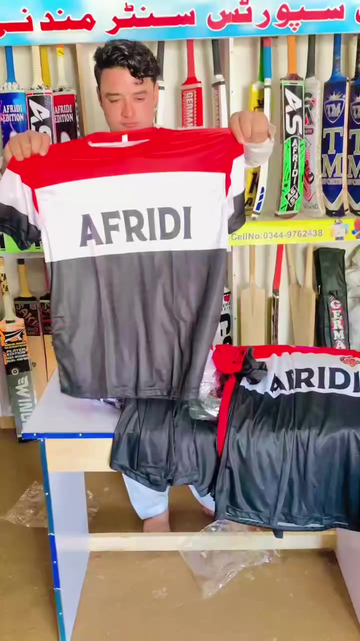 @AFRIDISports