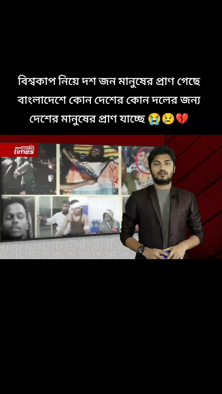 @🔥Rasel Hossain🏏🇧🇩🇵🇰🇦🇫