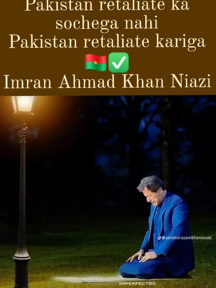 @M HAMDAN HAYAT