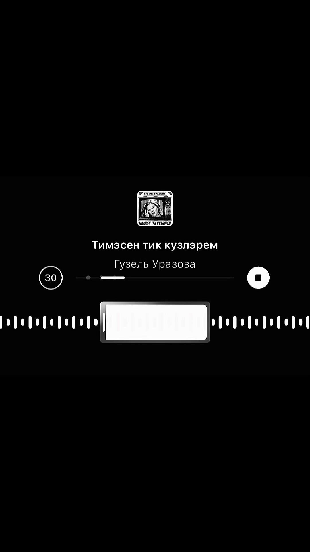 @Ň