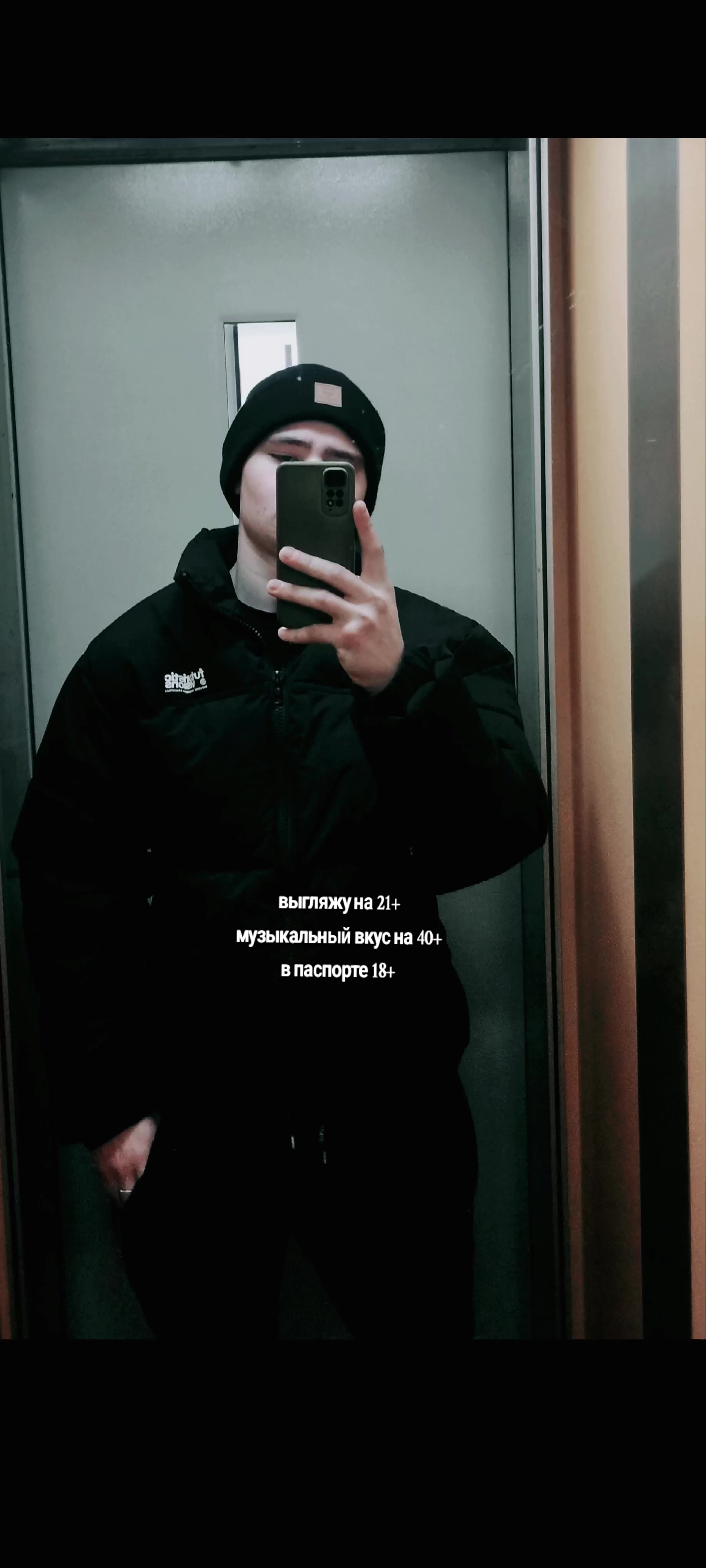 @👆🏻дядя_мак👇🏻