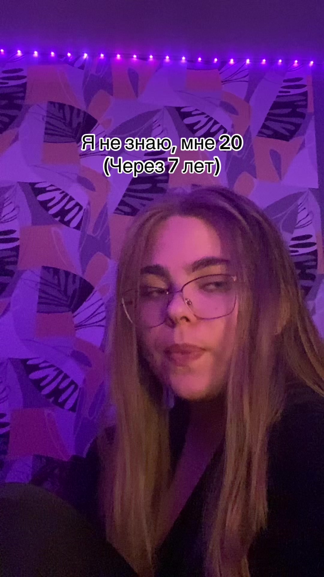 @pivo18_47