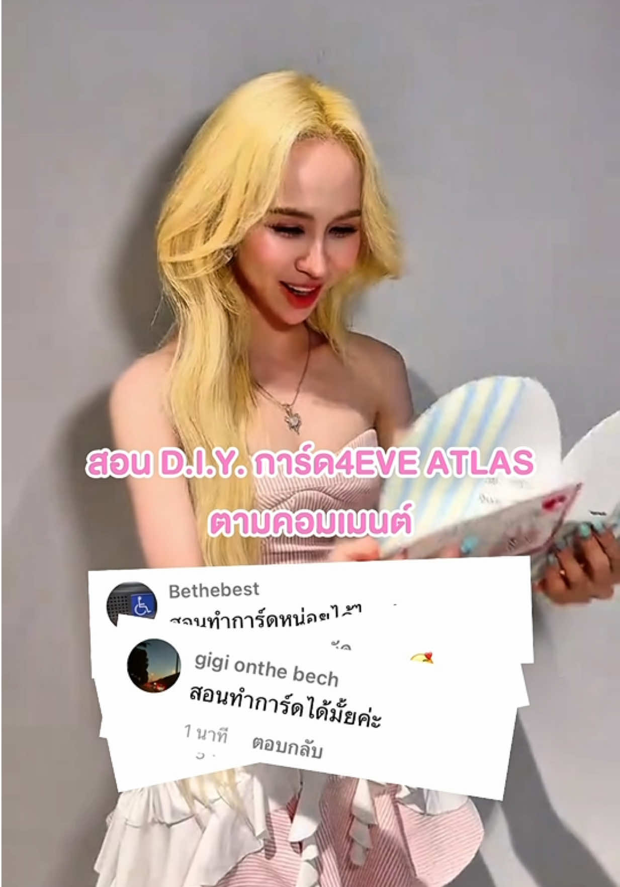 @SUNSU THAILAND