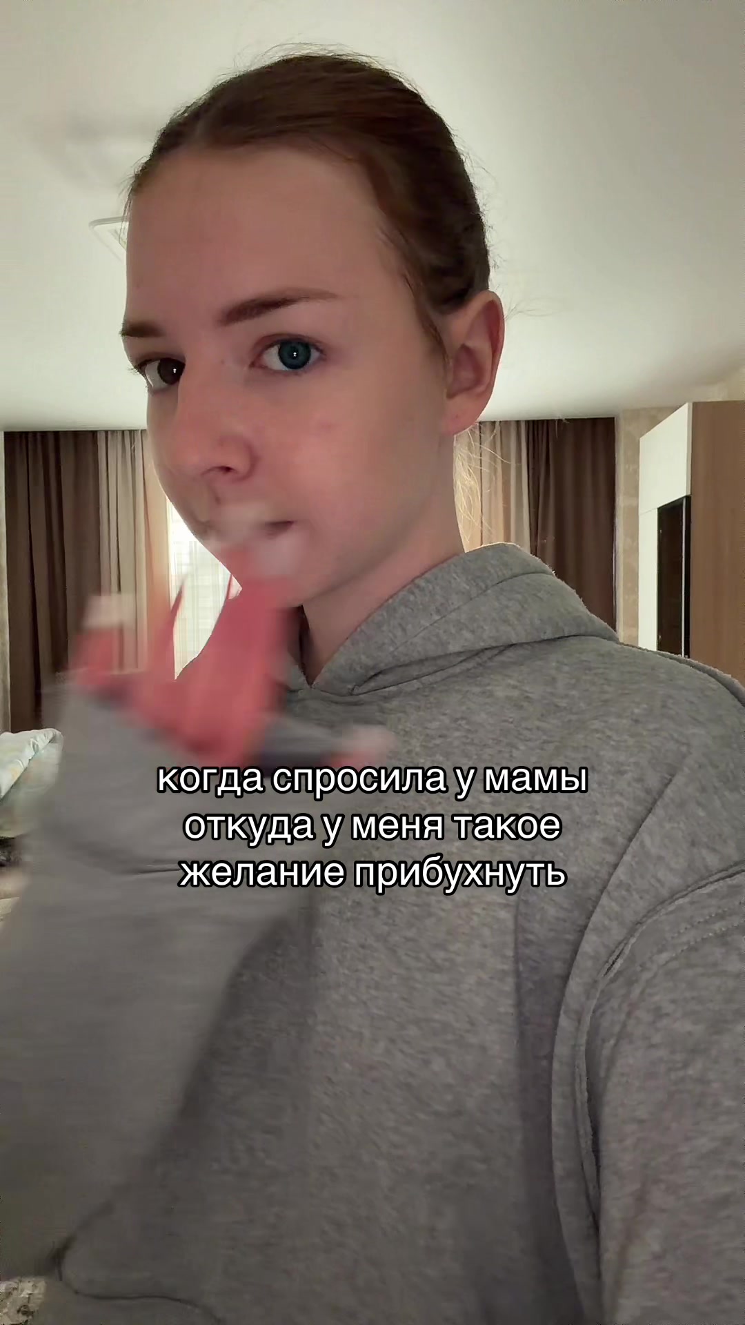 @динамитка 💊