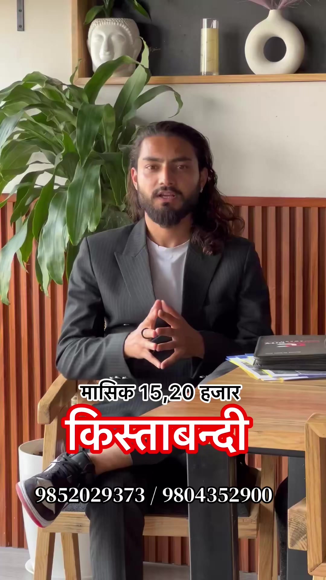 @Om purbanchal real estate
