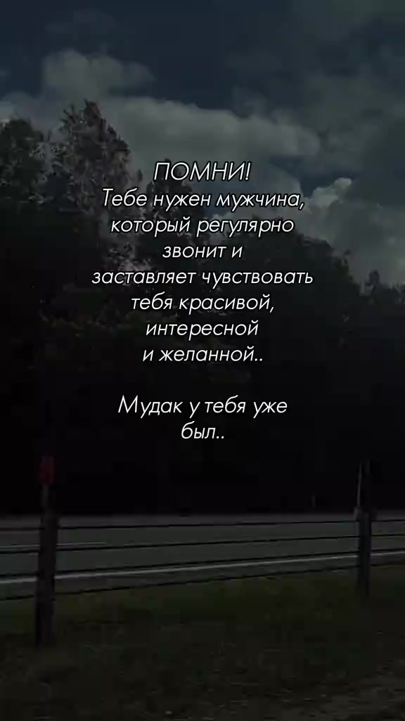@Ирина
