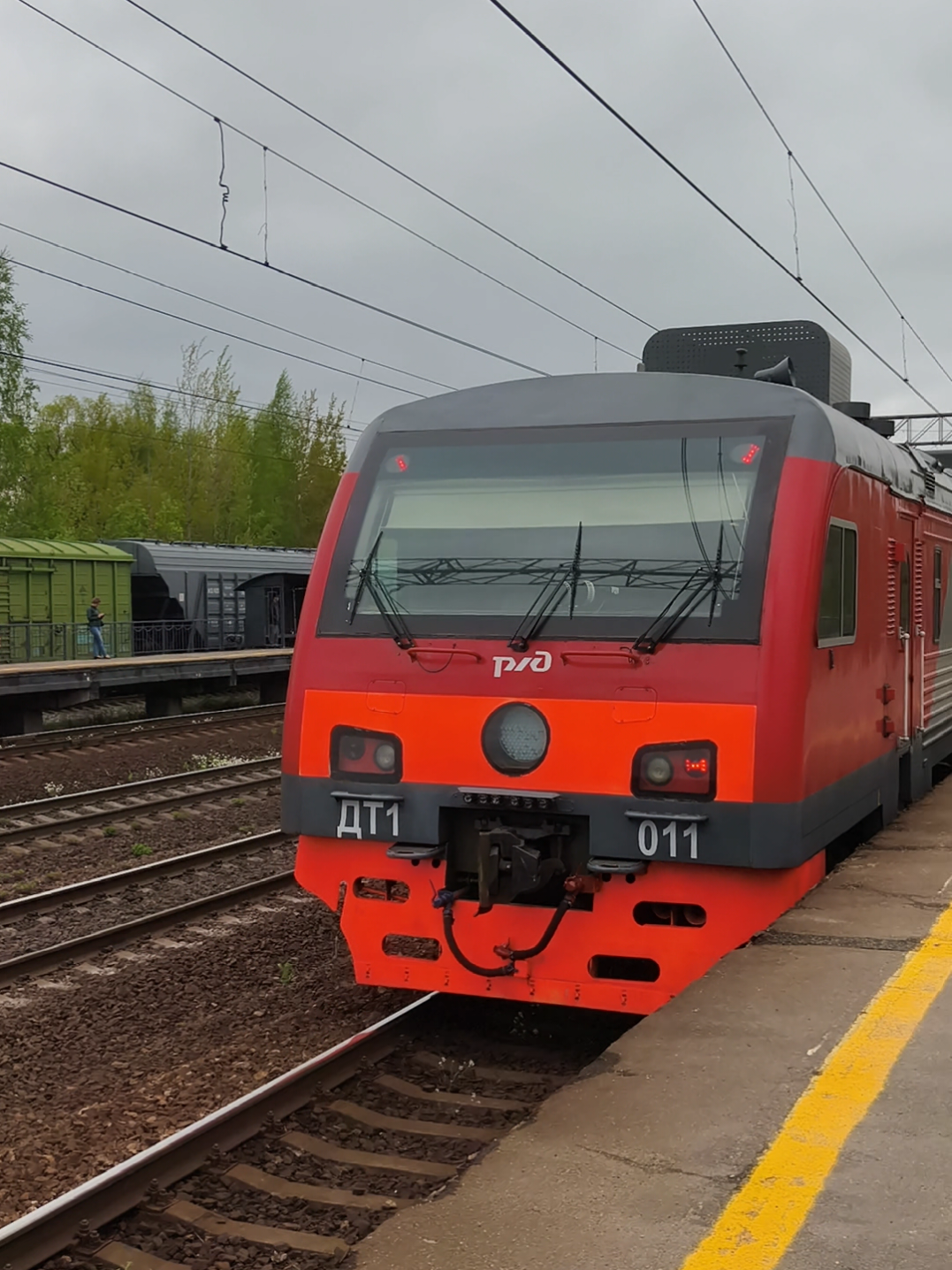 @🚄 RomSpott 🚄