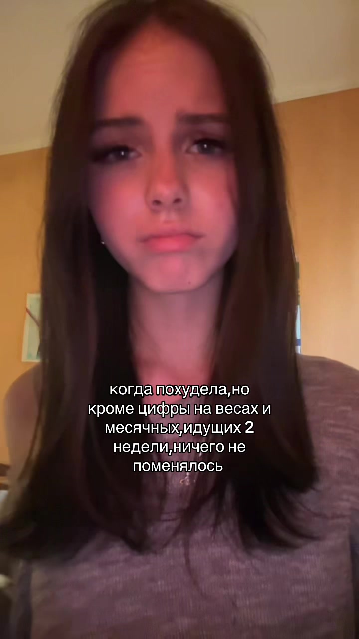 @тгк:релова🌬️