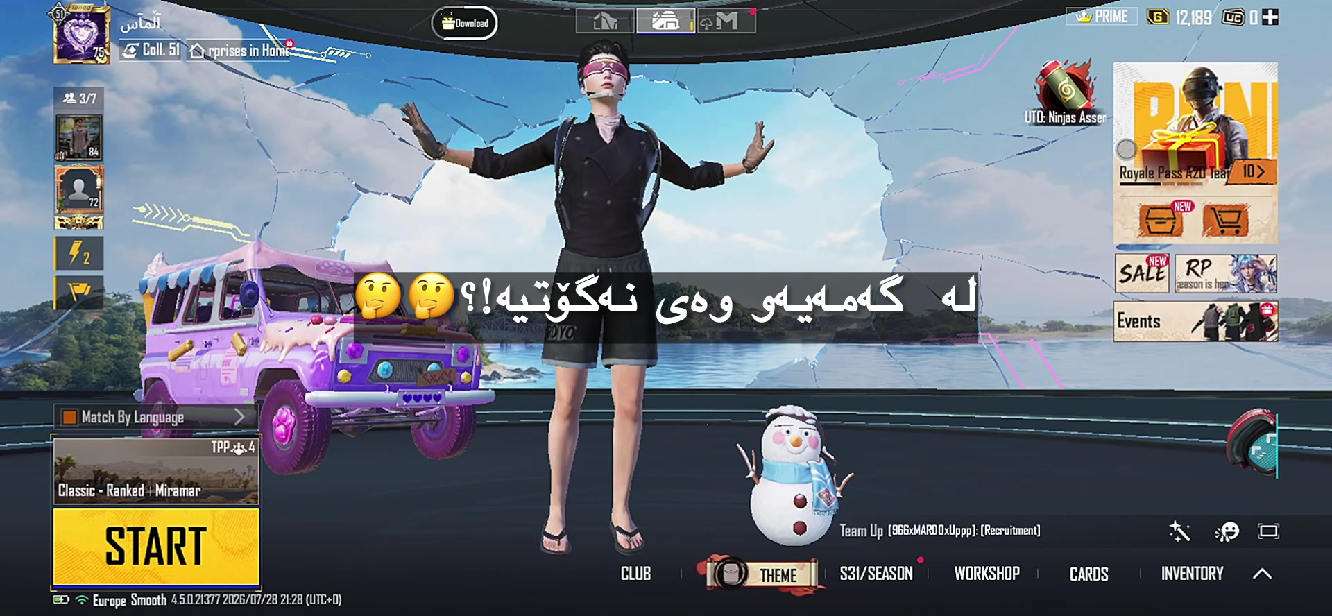 @حەیران♥️