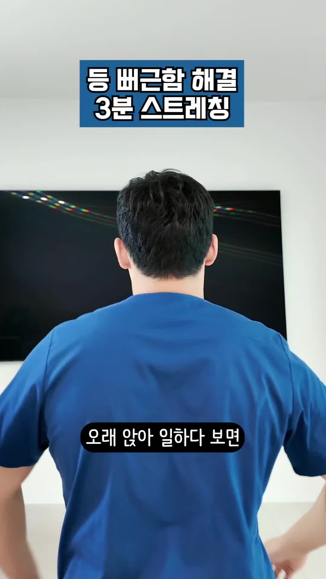 @피지오스튜디오 필라테스 & PT
