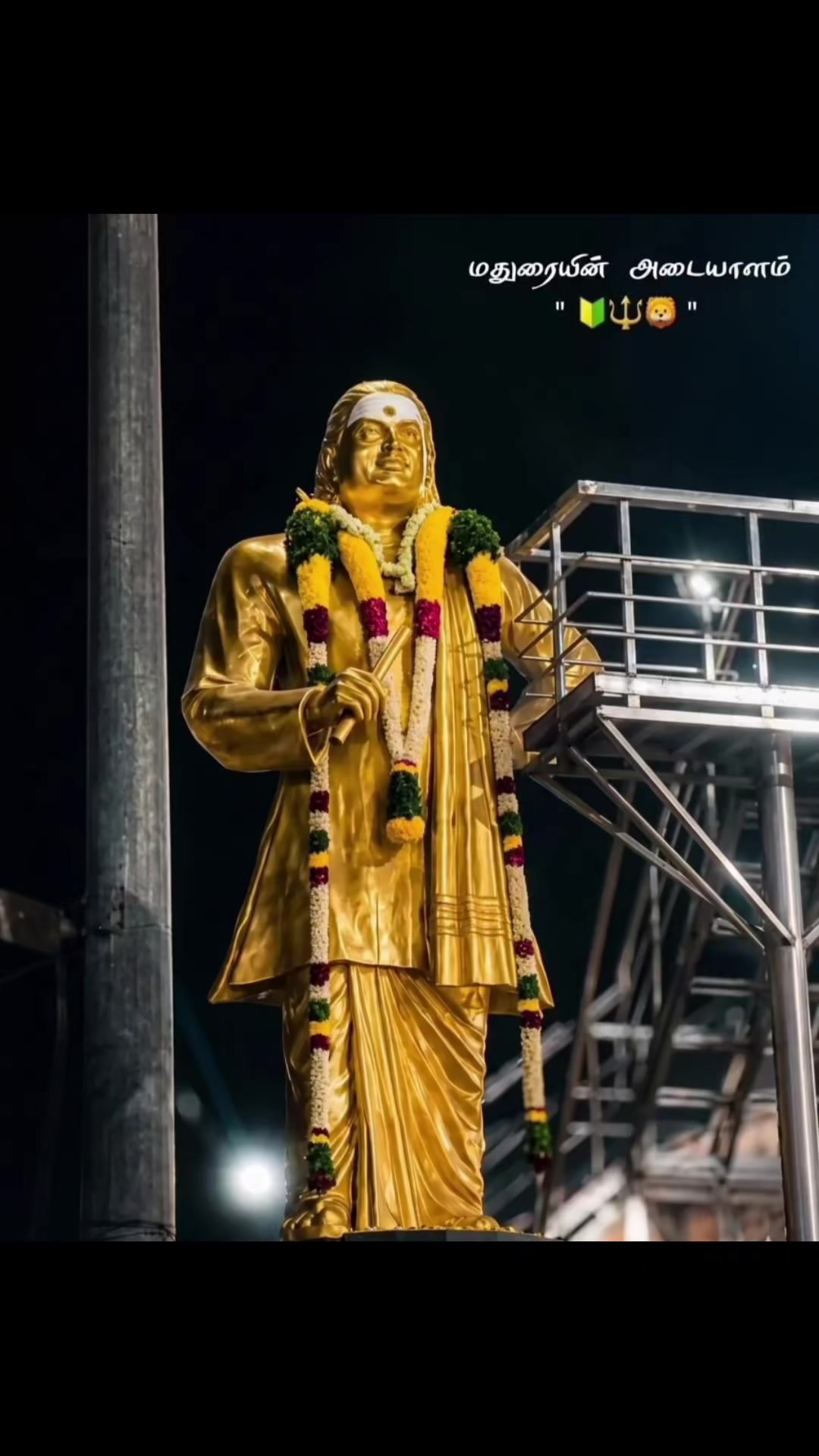 @சேட்டைக்காரன்
