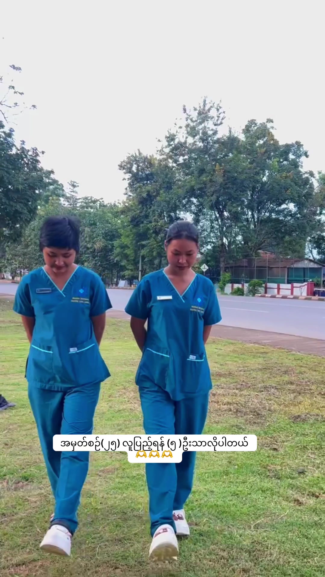 @Medical Services - Lashio