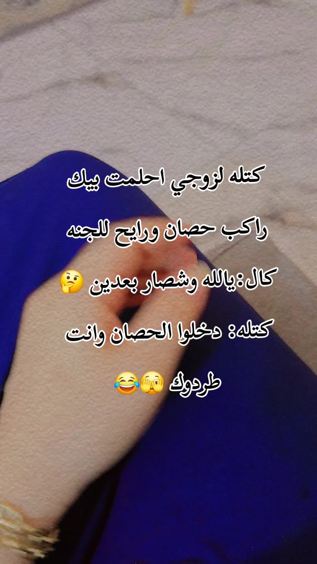 @꧁★تـٌـٌٌـوُحـًـًًـًًًـًًـًـه★꧂